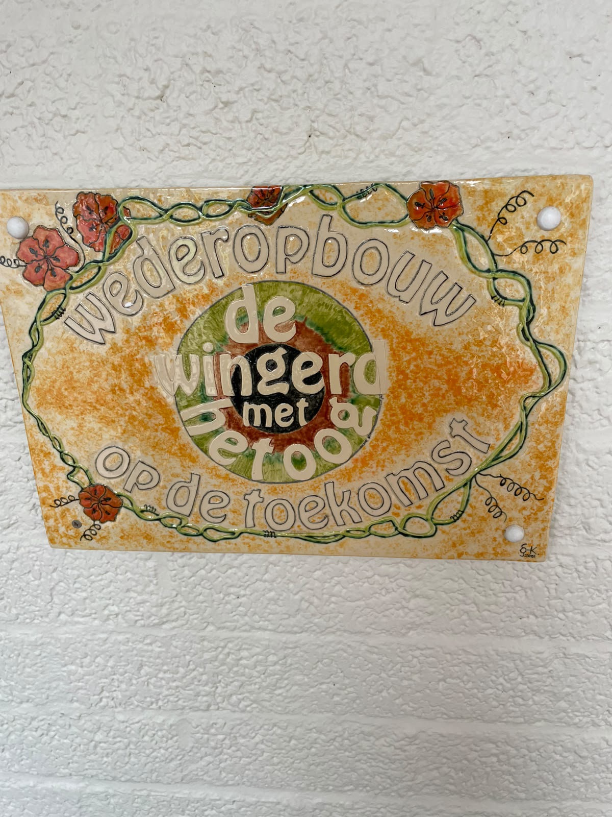 Tijdcapsule uit 2001 na 25 jaar geopend op Kindcentrum De Boomladder (v/h De Wingerd)